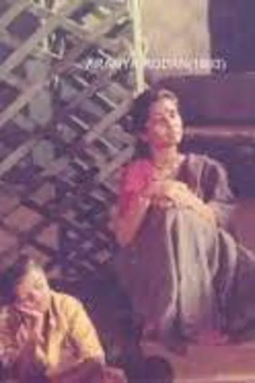 Raicharan Das interpreta a en Aranya Rodana