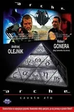 Maciej Sosnowski interpreta a worker en Arche. Czyste zło