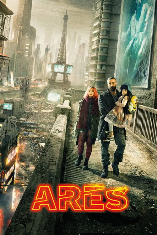 Póster de Arès