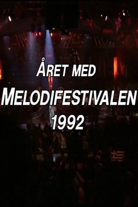 Carl Åstrand interpreta a Self en Året med melodifestivalen 1992