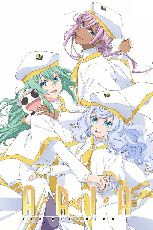 Póster de Aria the Crepusculo