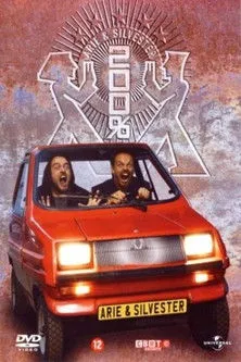 Silvester Zwaneveld interpreta a Himself en Arie & Silvester: 200%