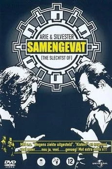 Silvester Zwaneveld interpreta a Himself en Arie & Silvester: Samengevat