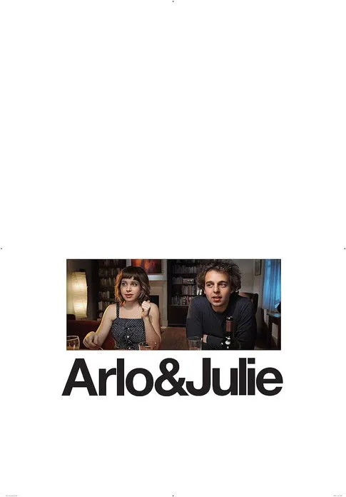 Póster de Arlo y Julie