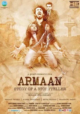 Netri Trivedi interpreta a Biyara en Armaan: Story of a Storyteller