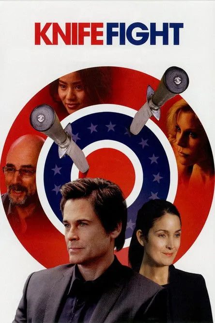 Póster de Armas de Campaña (Knife Fight)