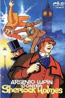 Portada de Arsenio Lupin contra Sherlock Holmes