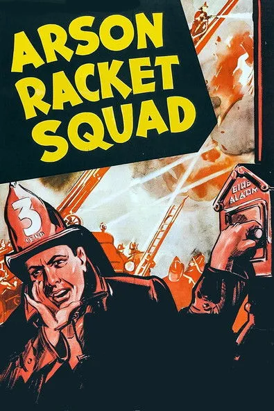 Rosalind Keith interpreta a Joan Lawrence en Arson Racket Squad