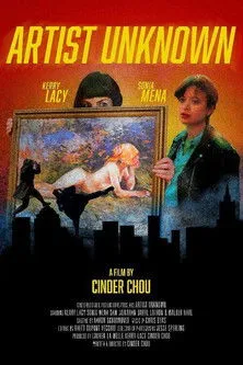 Póster de Artist Unknown