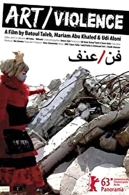 Eyad Hourani interpreta a en Art/Violence