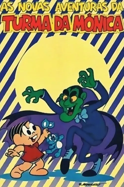 Portada de As Novas Aventuras da Turma da Mônica