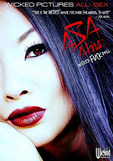 Póster de Asa Akira: Wicked Fuck Doll