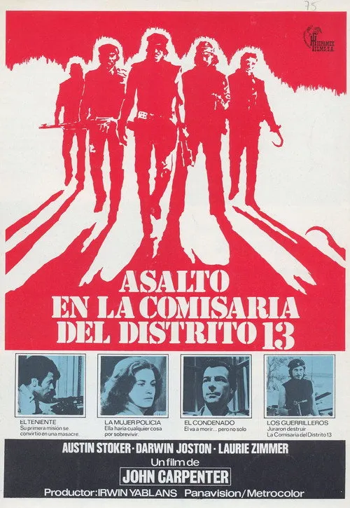 Nancy Kyes interpreta a Julie en Asalto a la comisaría del distrito 13