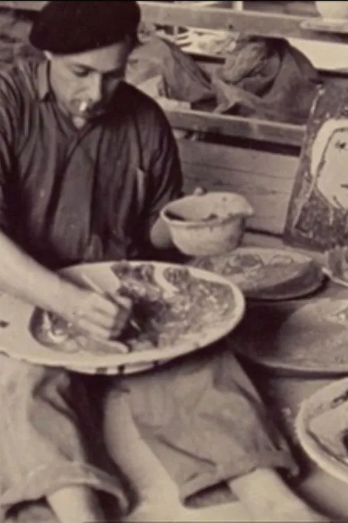 Póster de la película Asger Jorn