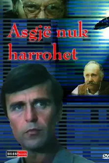 Portada de Asgjë nuk harrohet
