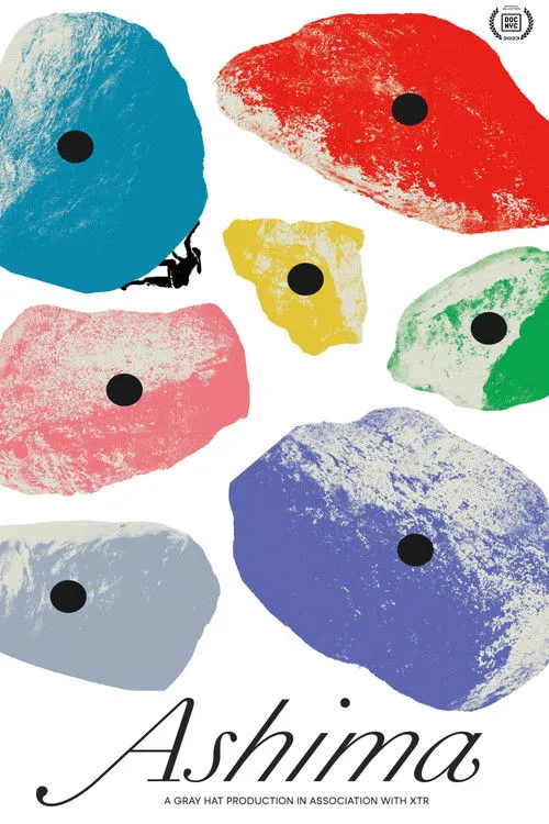Portada de Ashima
