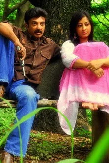 Tejaswini Prakash interpreta a en Ashokavana