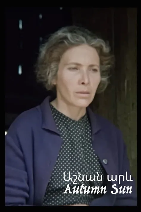 Mayranush Grigoryan interpreta a Maya en Աշնան արև