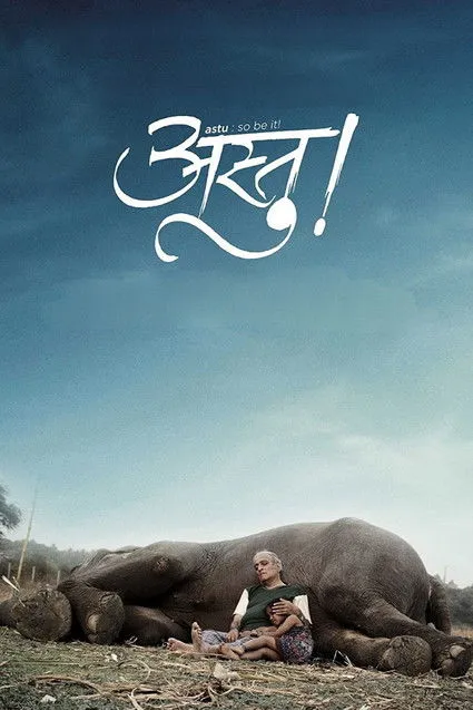 Póster de Astu - So Be It