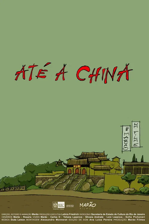 Marão interpreta a Narrador en Até a China