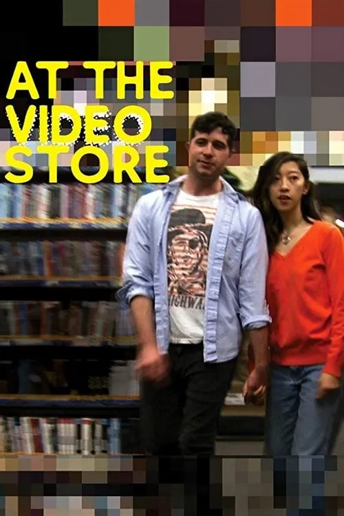 Bill Hader interpreta a Self en At the Video Store