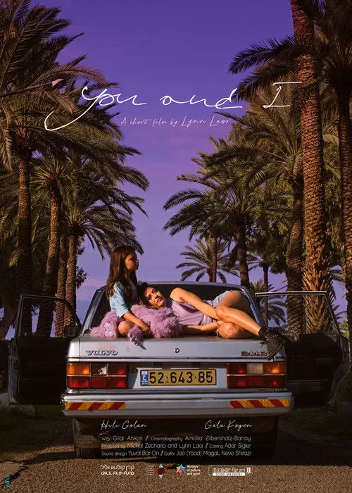 Gala Kogan interpreta a Anna en At veani