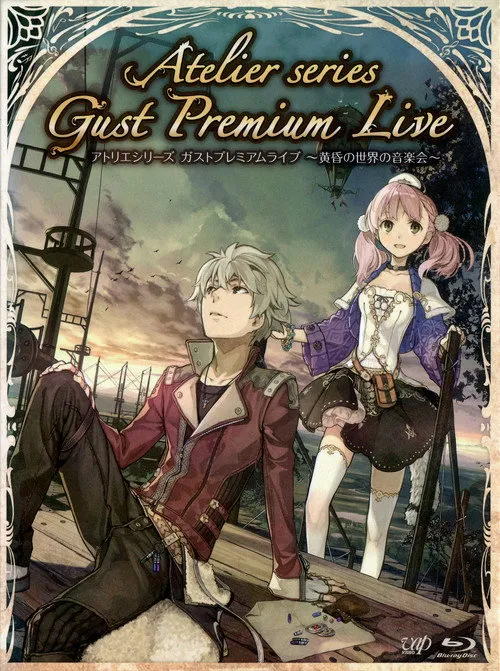 Póster de AtelierConcierto en el Mundo del Crepúsculo