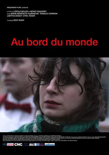 Marie-Bénédicte Cazeneuve interpreta a Cathy en Au bord du monde