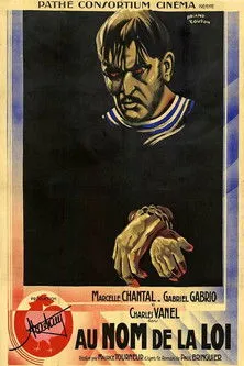 Régine Dancourt interpreta a Mireille en Au nom de la loi