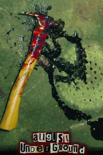 Joe Knetter interpreta a Self en August Underground