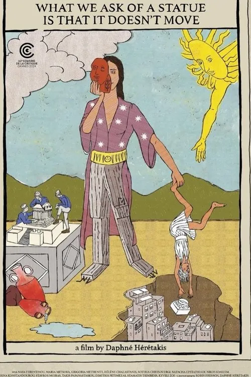 G??????a ?e?e??t? interpreta a  en Αυτο που ζηταμε απο ενα αγαλμα ειναι να μην κινειται