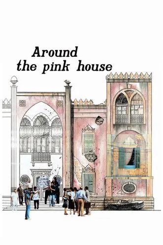 Póster de Autour de la maison rose