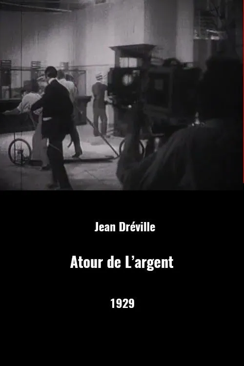Pierre Alcover interpreta a Himself en Autour de l'argent