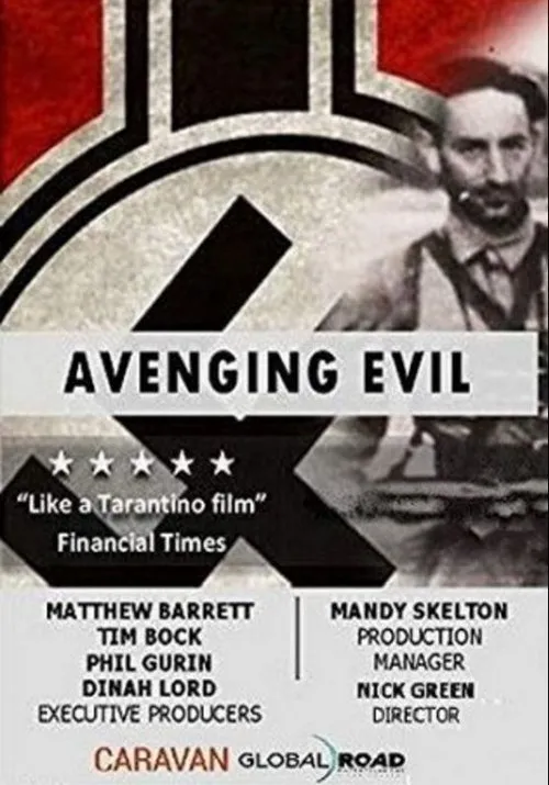 Póster de Avenging Evil