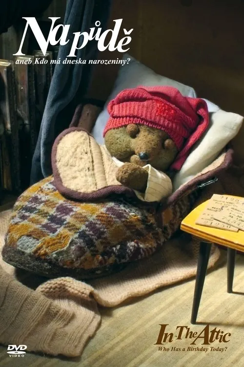 Póster de Aventuras en el desván