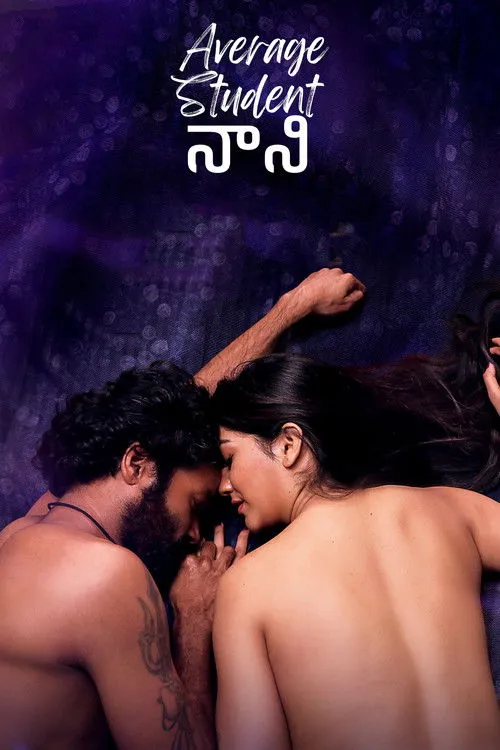 Póster de Average Student నాని