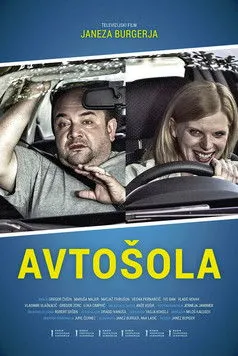 Póster de Avtošola