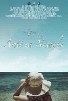 Yesh Anne Burce interpreta a Rona en Awit sa Nawala