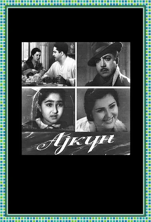 Sofa Basirzadeh interpreta a Mü?llim? en Aygün