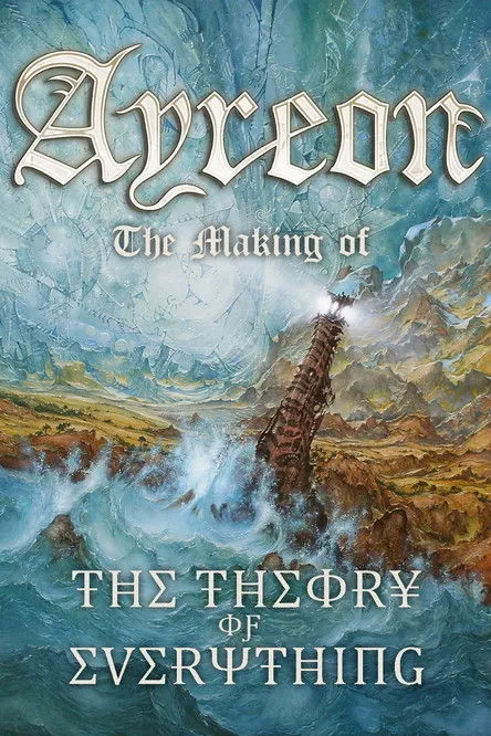 Arjen Anthony Lucassen interpreta a Himself en Ayreon: The Making of The Theory of Everything