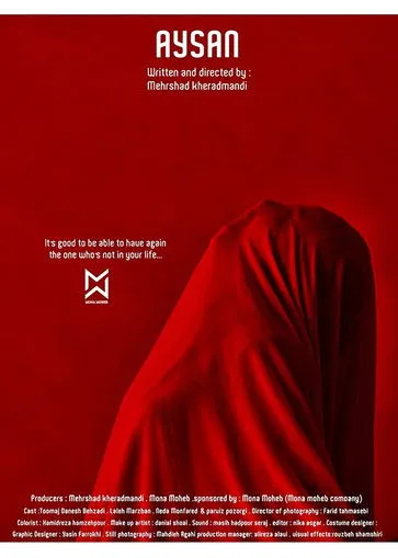 Toomaj Danesh Behzadi interpreta a  en Aysan