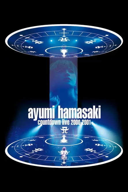 ????? interpreta a Self en Ayumi Hamasaki Countdown Live 2000–2001 A