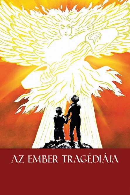 Póster de Az ember tragédiája