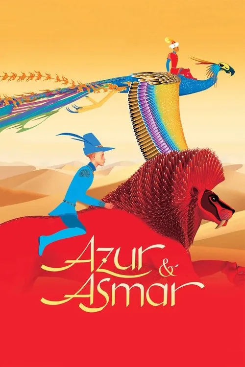 Póster de Azur y Asmar