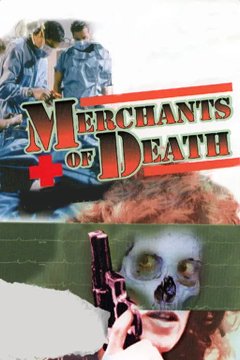 Póster de la película B.O.R.N.