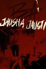 Jurgis Masilionis interpreta a  en ba. Jausmą Jausti