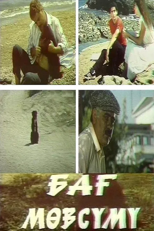 Hadjimurad Yegizarov interpreta a Kalantar en Bağ Mövsümü