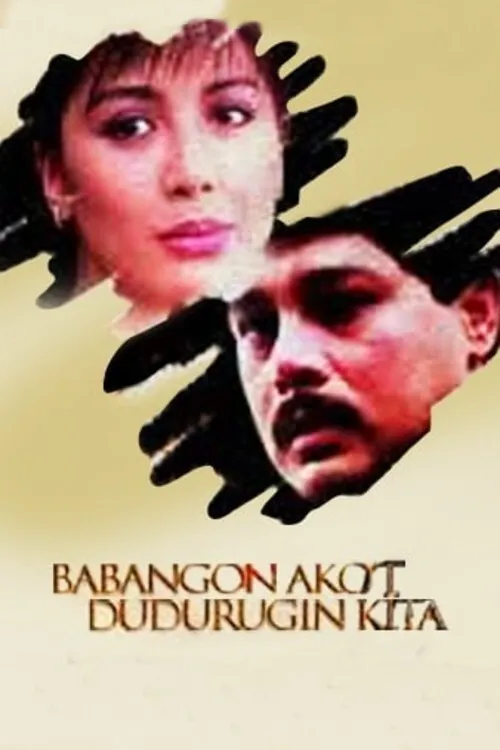 Beth Mondragon interpreta a en Babangon Ako't Dudurugin Kita