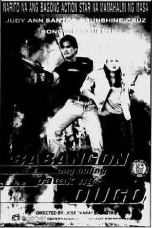Póster de la película Babangon Ang Huling Patak ng Dugo
