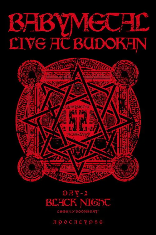 Póster de BABYMETAL - Live at Budokan: Black Night Apocalypse -  Kuroi Yoru Legend